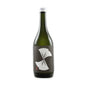 Nanbu Bijin Aiyama Junmai Ginjo - Sake 12 BOTTLES *720ml 16% - IN BOX u3795 - Musashi Foods