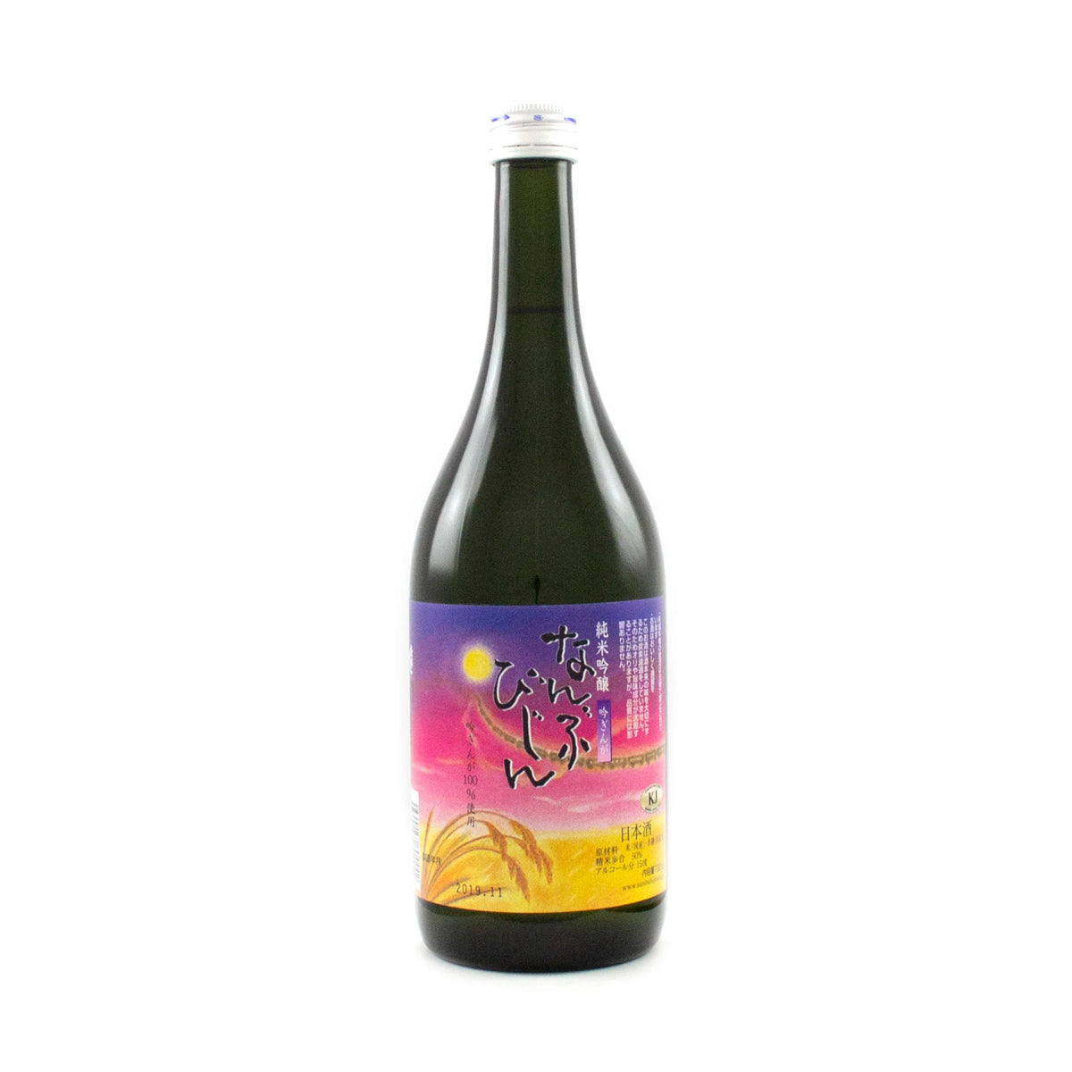Nanbu Bijin Ginginga Junmai Ginjo - Sake 12 bottles*720ml 15% - in box - Musashi Foods