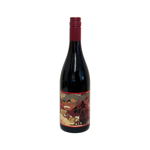 (K)Wa shock Wine (Rotwein) 0293 RED