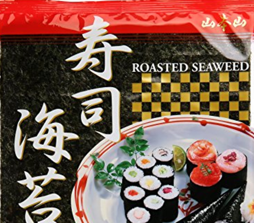yaki sushi nori zenki(Gold) - Musashi Foods