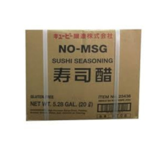 Shirakiku rice Vinegar - Musashi Foods