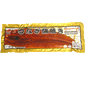 Unagi Kabayaki 2X5kg - Musashi Foods