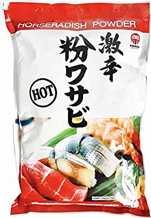 Wasabi Powder 10*1kg - Musashi Foods
