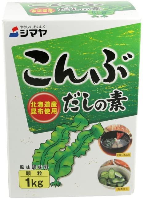 Konbu dashi-Seaweed soup stock-1KG - Musashi Foods