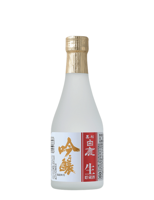 Hakushika Ginjo Namachozoushu 12X300ml - Musashi Foods