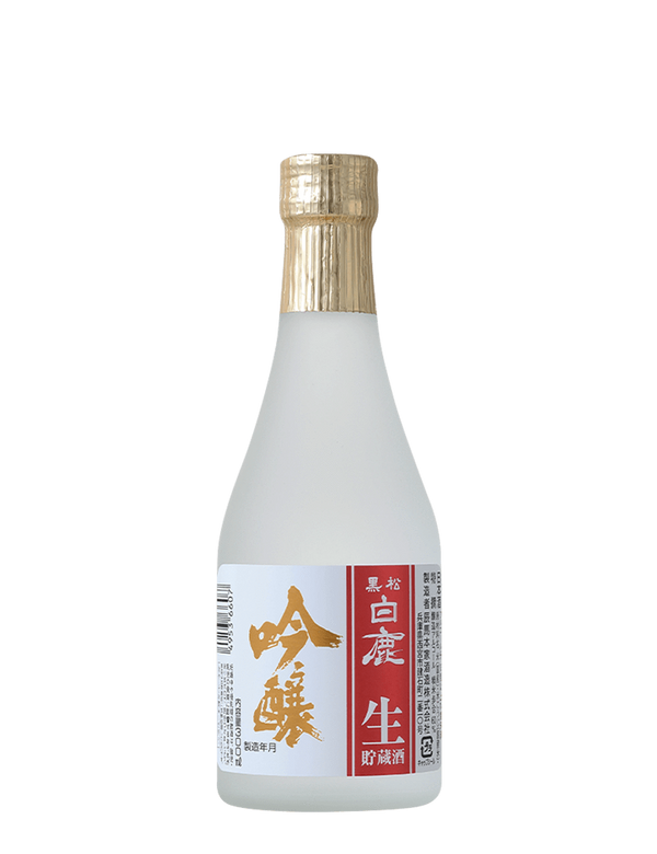 Hakushika Ginjo Namachozoushu 12X300ml